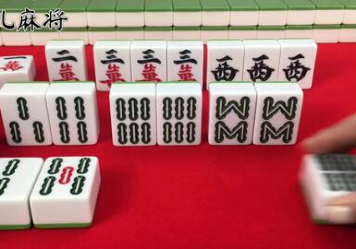 独家分析“一起宁德麻将有没有什么秘诀(确实真的有挂)-知乎