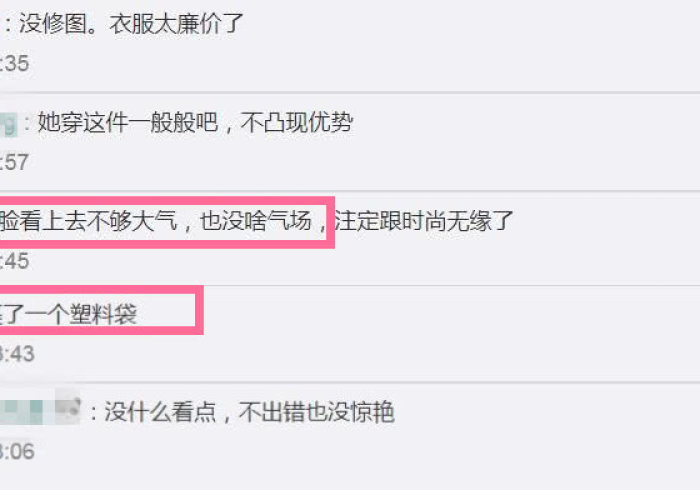 推荐一款”小娴幺地人确实可以开挂”辅助挂下载 推荐一款”小娴幺地人确实可以开挂”辅助挂下载