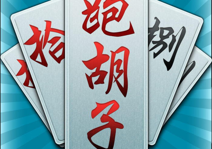 秒懂教程“微信开牛牛房卡在哪里”房卡获取方式 秒懂教程“微信开牛牛房卡在哪里”房卡获取方式