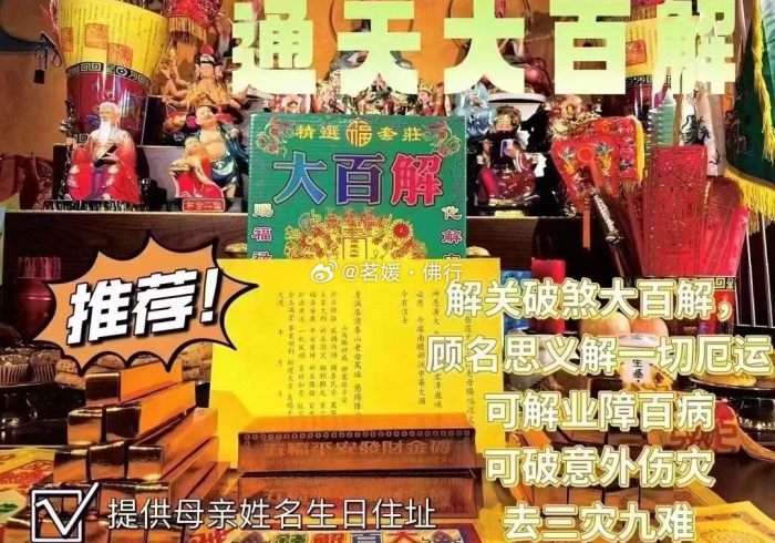 玩家必知“新蓝鲸金花房卡怎么弄”详细房卡使用教程 玩家必知“新蓝鲸金花房卡怎么弄”详细房卡使用教程