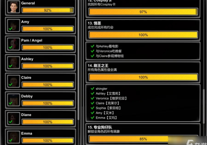 玩家必知“新天道牛牛房卡”详细房卡怎么购买教程 玩家必知“新天道牛牛房卡”详细房卡怎么购买教程