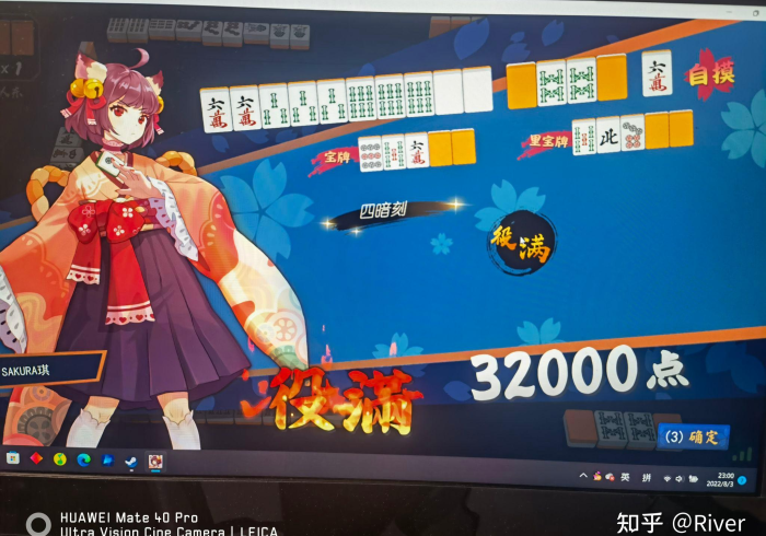 玩家测评“新大圣大厅哪里买房卡”房卡链接获取 玩家测评“新大圣大厅哪里买房卡”房卡链接获取