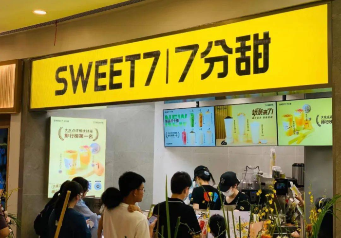 知识科普“七喜大厅的确真的有辅助神器”揭秘透视辅助万能挂