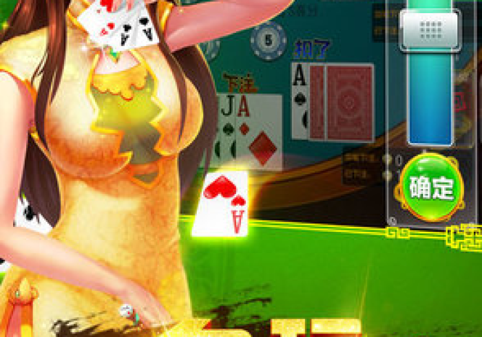 [ 分 享 ] “ 科 乐 天 天 踢 怎 样 开 挂 安 卓 ( 确 实 真 的 有 挂 )