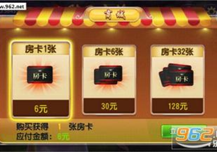 专家分析“情怀宜春麻将开挂辅助器是什么弄的”原来可以开挂