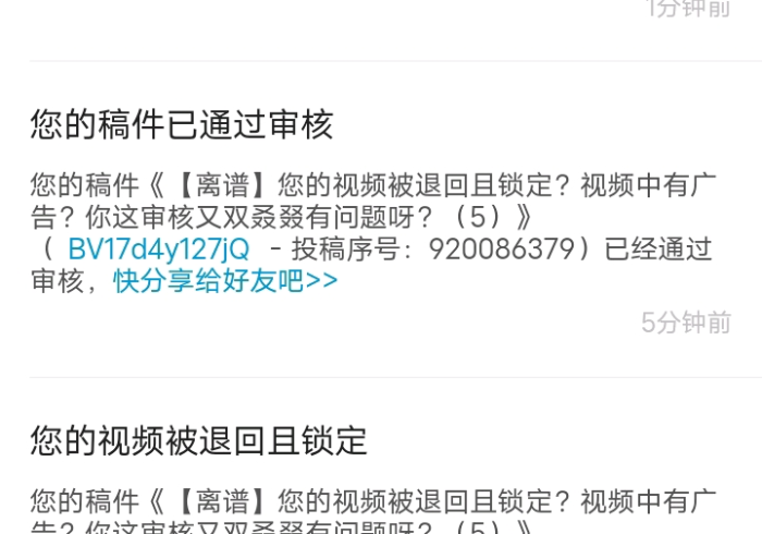 玩家必知“微信炸 金花房卡链接怎么搞”详细房卡使用教程