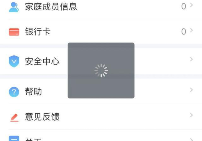 一分钟介绍使用“新海贝大厅在哪买房卡”房卡详细充值