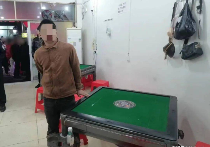 教 教 大 家 “ 开 心 泉 州 麻 将 神 器 链 接 ” ( 透 视 曝 光 猫 腻 ) 教 教 大 家 “ 开 心 泉 州 麻 将 神 器 链 接 ” ( 透 视 曝 光 猫 腻 )