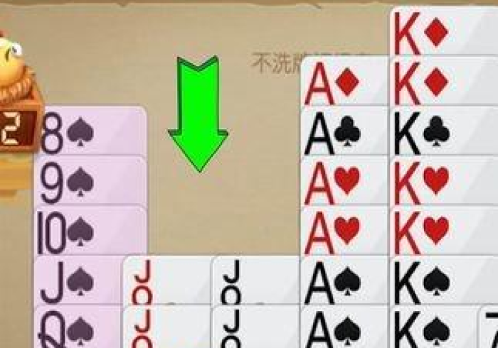 房卡必备教程“微信斗牛房卡如何购买”获取房卡教程-哔哩哔哩