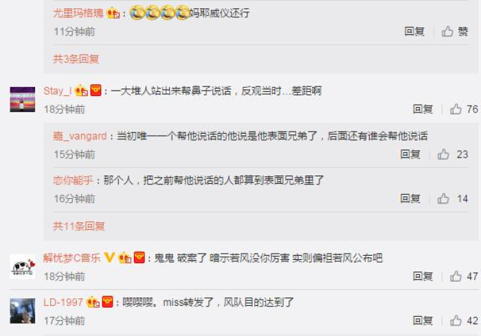 秒懂教程“微信群金花房卡”详细房卡教程