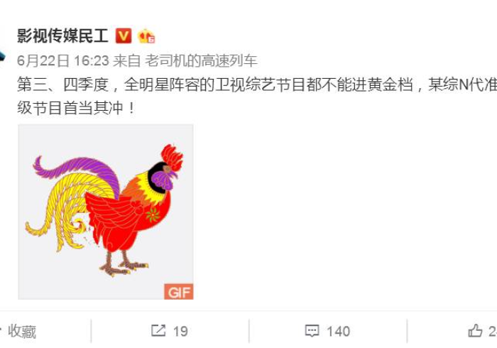 给大家讲解“微信斗牛链接房卡购买”房卡怎么购买