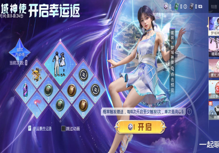 全攻略普及“微信群链接牛牛房卡”详细房卡怎么购买教程