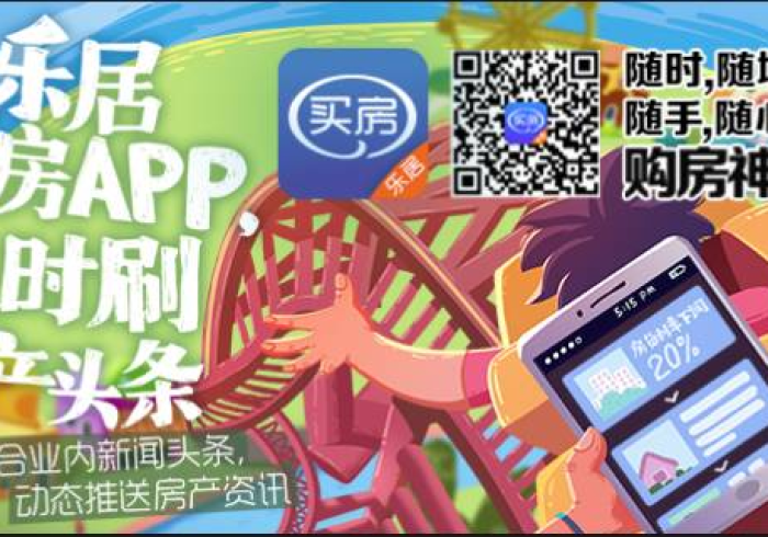 一分钟介绍使用“新天道牛牛房卡”房卡链接获取