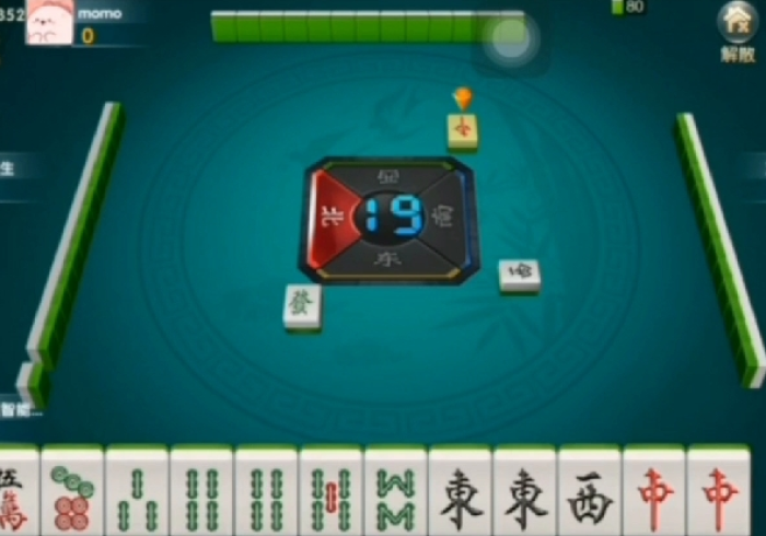 [8秒详论]“大巴斗地主确实可以开挂”(果然有透视挂)