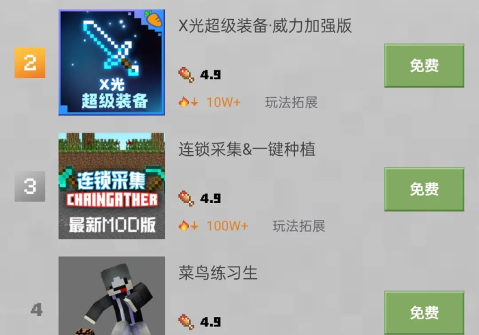 一分钟了解“微信斗牛房卡如何购买”轻松获取房卡全渠道 一分钟了解“微信斗牛房卡如何购买”轻松获取房卡全渠道