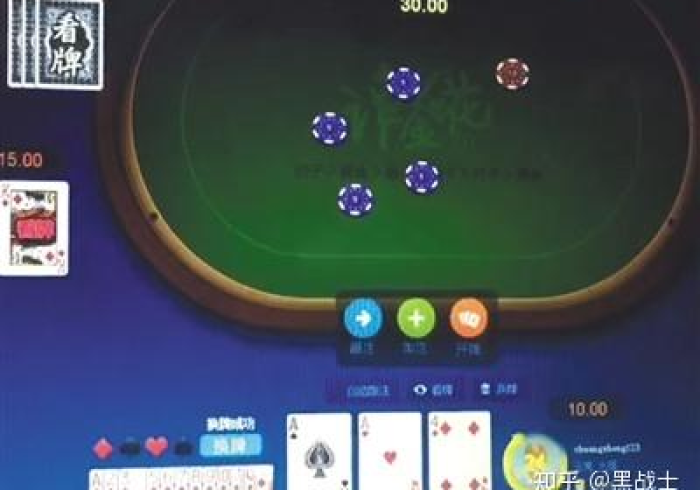 全攻略普及“新青鸟大厅怎么买房卡”轻松获取房卡全渠道