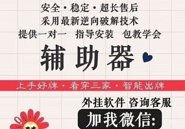 房卡必备教程“火神大厅怎么买房卡”详细房卡使用教程 房卡必备教程“火神大厅怎么买房卡”详细房卡使用教程