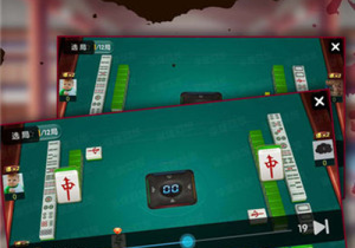 【玩家游戏玩法】“中至麻将开挂是真的吗[玩家必赢神器]