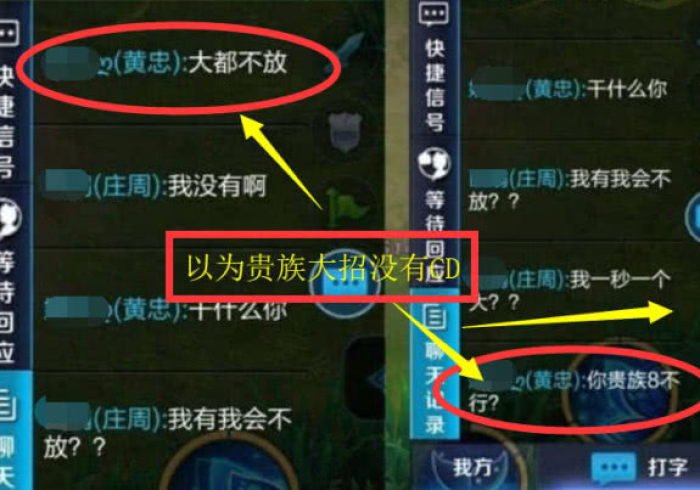 玩家必备十款欢客可以设置一个人老输么”详细开挂玩法 玩家必备十款欢客可以设置一个人老输么”详细开挂玩法