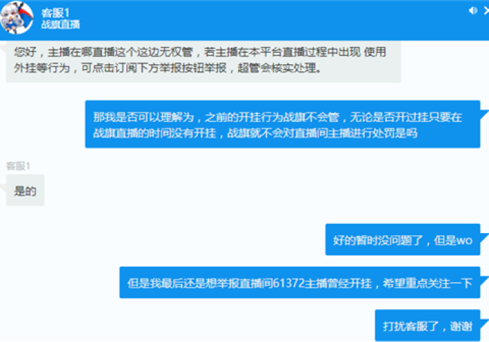玩家必知“房卡扎金花总代理”详细房卡教程 玩家必知“房卡扎金花总代理”详细房卡教程