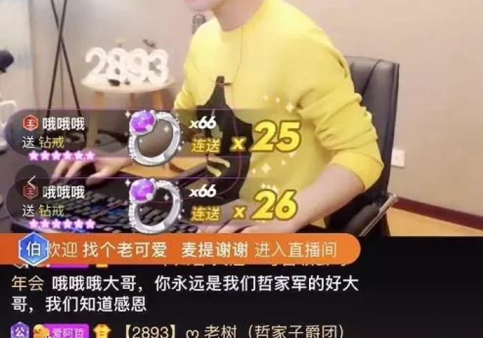 一分钟实测分享“微信牛牛房卡链接找谁买”房卡使用教程 一分钟实测分享“微信牛牛房卡链接找谁买”房卡使用教程