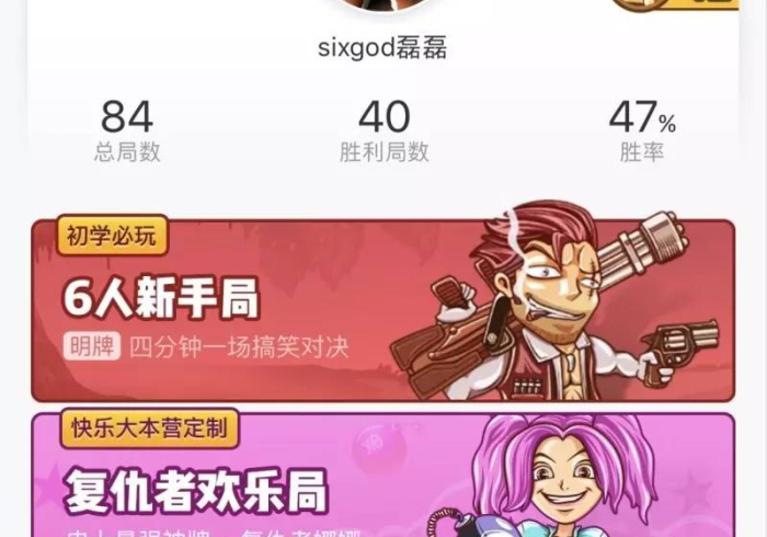 给大家讲解“哪里买微信炸 金花房卡”房卡详细充值 给大家讲解“哪里买微信炸 金花房卡”房卡详细充值