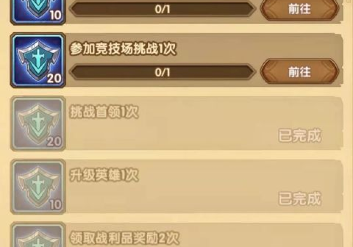 秒懂教程“狂飙大厅牛牛金花房卡”详细房卡怎么购买教程