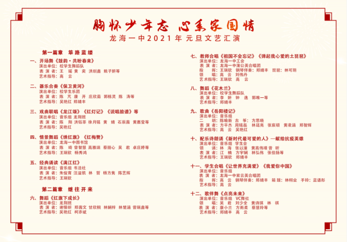 全攻略普及“狂飙大厅牛牛金花房卡”详细房卡怎么购买教程 全攻略普及“狂飙大厅牛牛金花房卡”详细房卡怎么购买教程