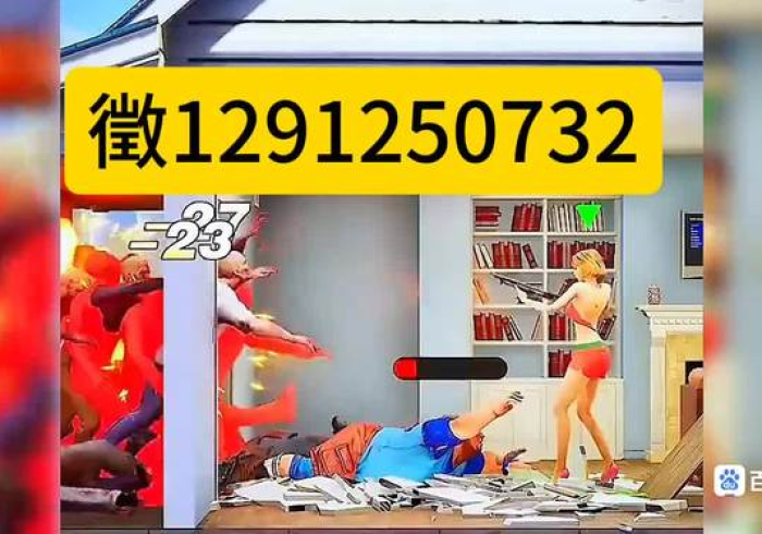 1分钟科普“微乐福建为什么一直输”-开挂神器-包教包会