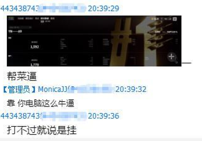 房卡全攻略“微信炸 金花在哪里充值卡”轻松获取房卡全渠道
