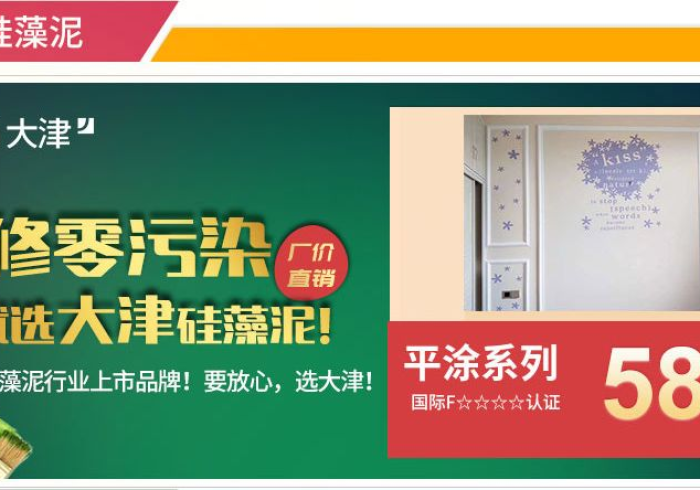 房卡全攻略“新二号大厅牛牛金花房卡”房卡使用教程