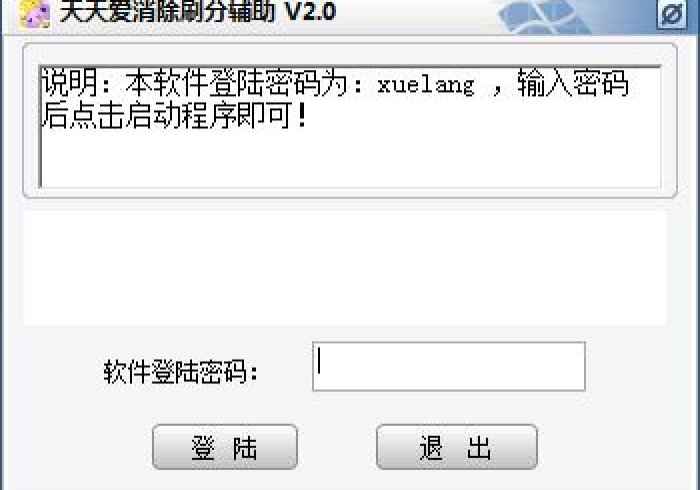 秒懂百科“牛至尊房卡怎么买 ”详细房卡怎么购买教程 秒懂百科“牛至尊房卡怎么买 ”详细房卡怎么购买教程