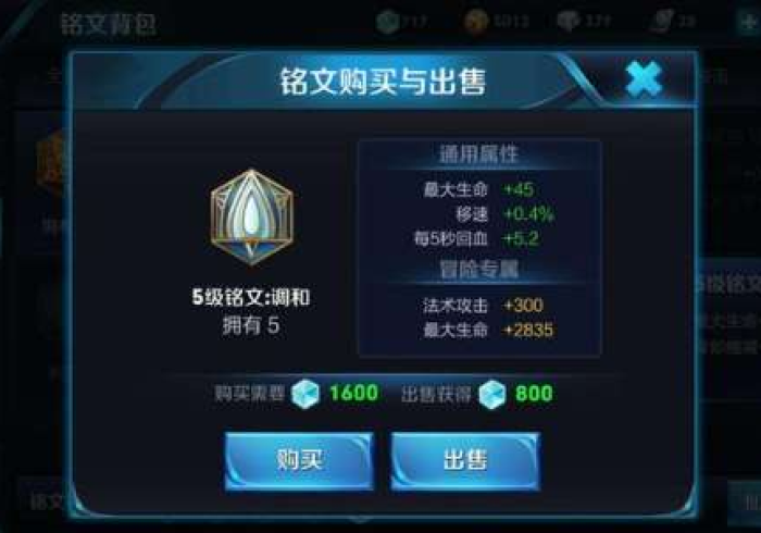 4分钟讲解"牛至尊可以控制胜率吗”科技辅助神器手机版教程 4分钟讲解"牛至尊可以控制胜率吗”科技辅助神器手机版教程