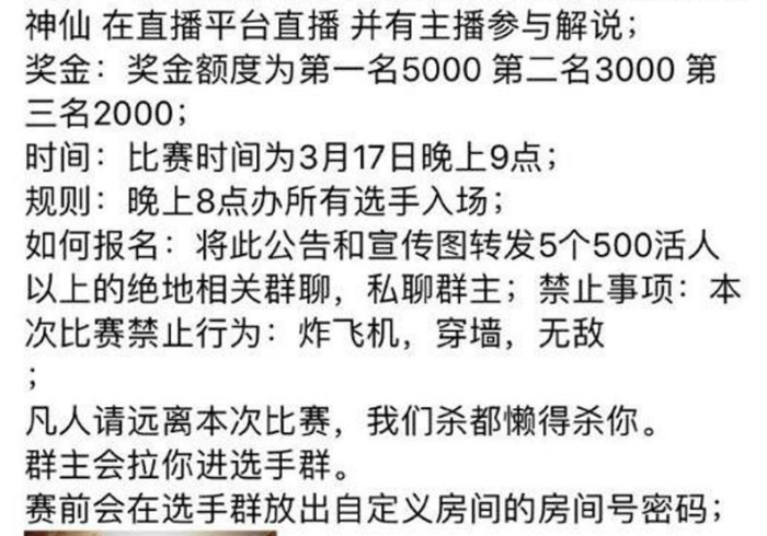 房卡必备教程“微信金花房卡如何购买”轻松获取房卡全渠道 房卡必备教程“微信金花房卡如何购买”轻松获取房卡全渠道