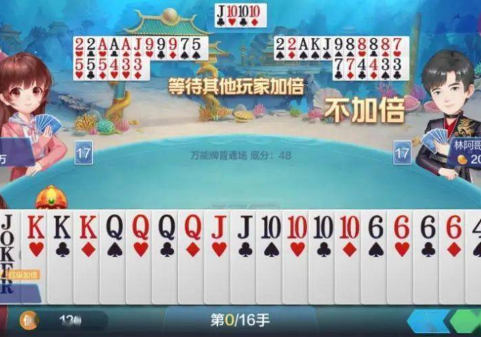 房卡全攻略“皇豪互众怎么买房卡”房卡怎么购买