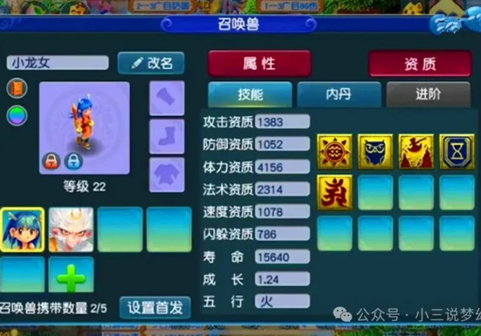 秒懂教程“随意玩房卡怎么弄”轻松获取房卡全渠道