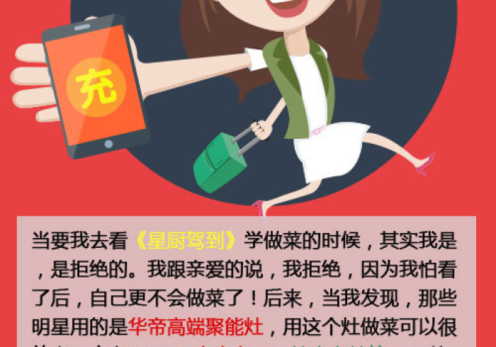 【 今 日 头 条 】 “ 抚 远 麻 将 辅 助 器 脚 本 怎 么 设 置 ” ( 太 坑 了 果 然 有 挂 )