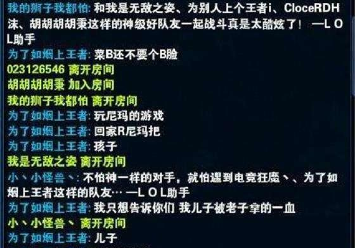 房卡全攻略“微信牛牛链接房卡在哪里弄”获取房卡教程-哔哩哔哩 房卡全攻略“微信牛牛链接房卡在哪里弄”获取房卡教程-哔哩哔哩