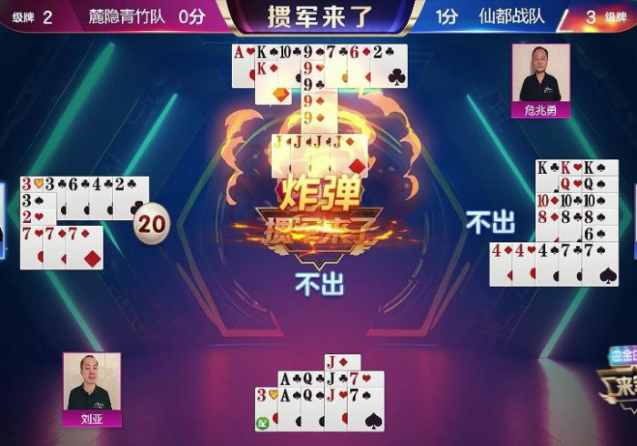 房卡必备教程“微信链接牛牛房卡在哪里买”获取房卡教程-哔哩哔哩 房卡必备教程“微信链接牛牛房卡在哪里买”获取房卡教程-哔哩哔哩