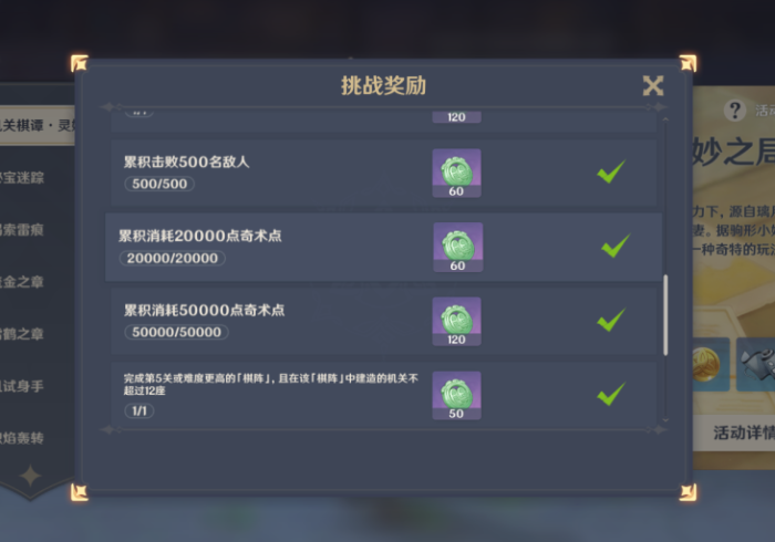 房卡必备教程“微信链接炸 金花房卡怎么买”房卡详细充值 房卡必备教程“微信链接炸 金花房卡怎么买”房卡详细充值