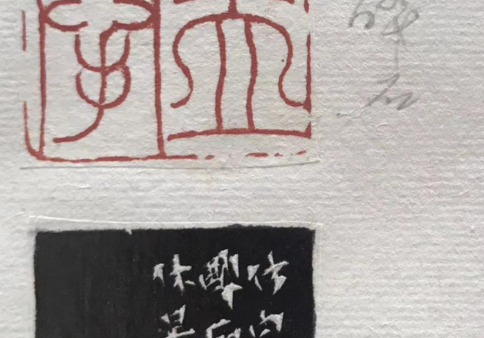 全攻略普及“炸 金花房卡代理步骤”房卡详细充值