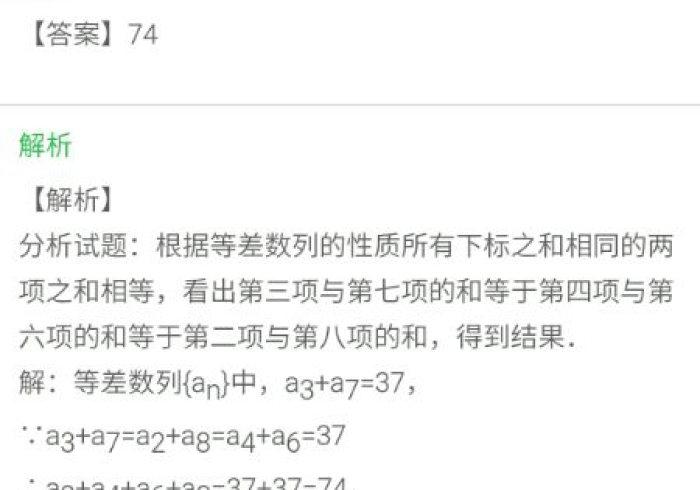 房卡必备教程“微信好友创建金花房间”获取房卡教程-哔哩哔哩