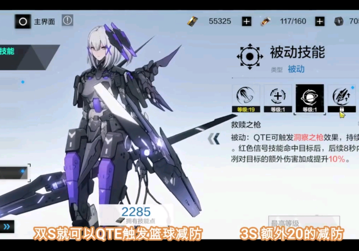 玩家测评“微信炸 金花房卡怎么搞”详细房卡怎么购买教程