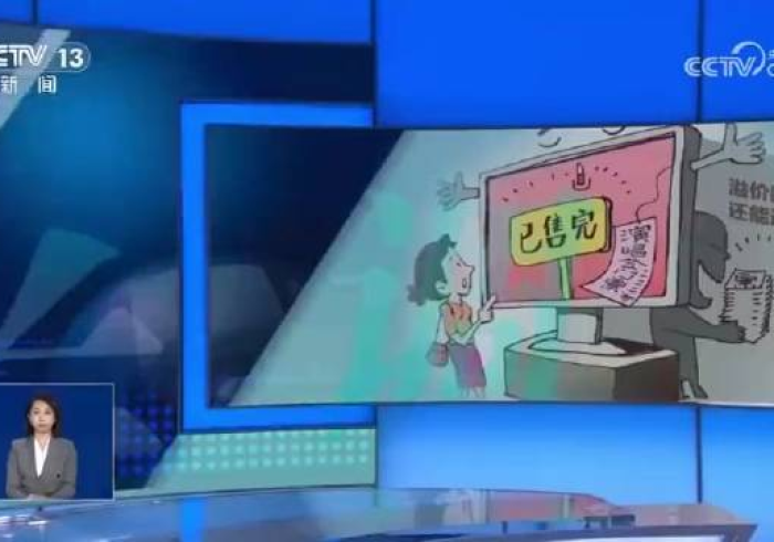 给大家讲解“微信炸 金花房卡在哪里买”获取房卡教程-哔哩哔哩