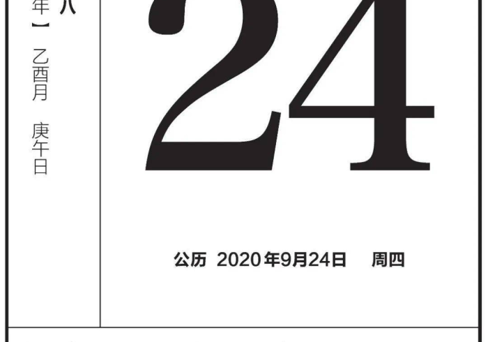 全攻略普及“新琉璃大厅牛牛金花房卡”轻松获取房卡全渠道