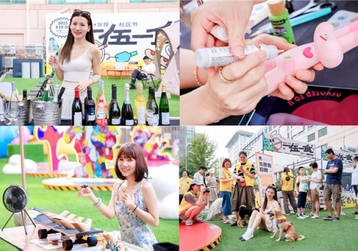 【重磅来袭】“欢聚派对怎么开挂”辅助挂下载