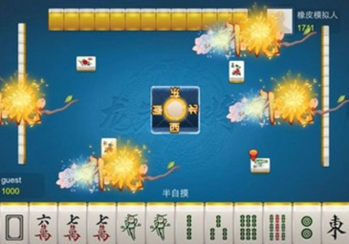 秒懂百科“牛魔王如何购买牛牛房卡”详细房卡教程 秒懂百科“牛魔王如何购买牛牛房卡”详细房卡教程