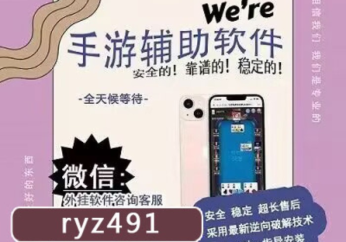 一分钟介绍使用“牛魔王如何购买牛牛房卡”房卡链接获取