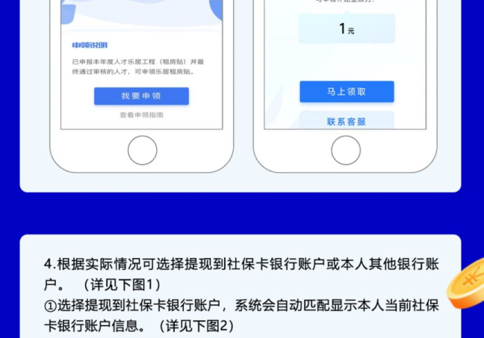 一分钟了解“乐酷大厅牛牛房卡”房卡怎么购买 一分钟了解“乐酷大厅牛牛房卡”房卡怎么购买