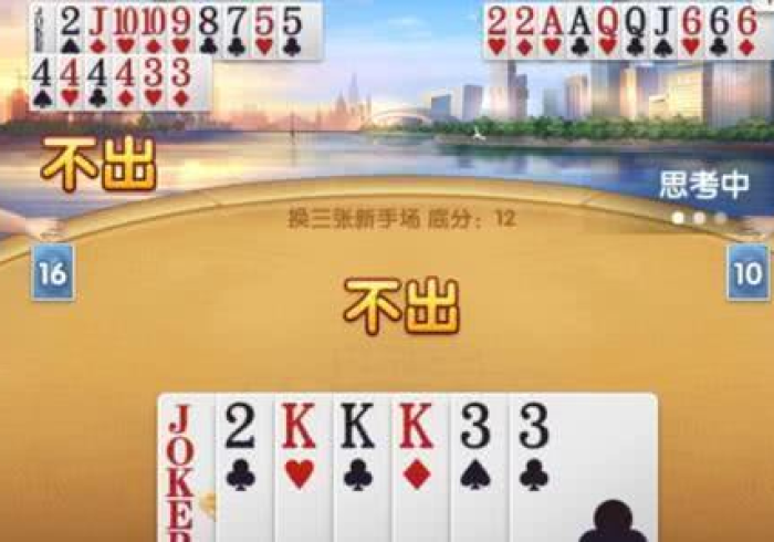 玩家测评“微信斗牛牛链接”详细房卡怎么购买教程 玩家测评“微信斗牛牛链接”详细房卡怎么购买教程